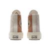 (WMNS) Converse Chuck Taylor All Star Tri-Panel High 'Color Block - Hemp Desert Sand' Women's A01581C