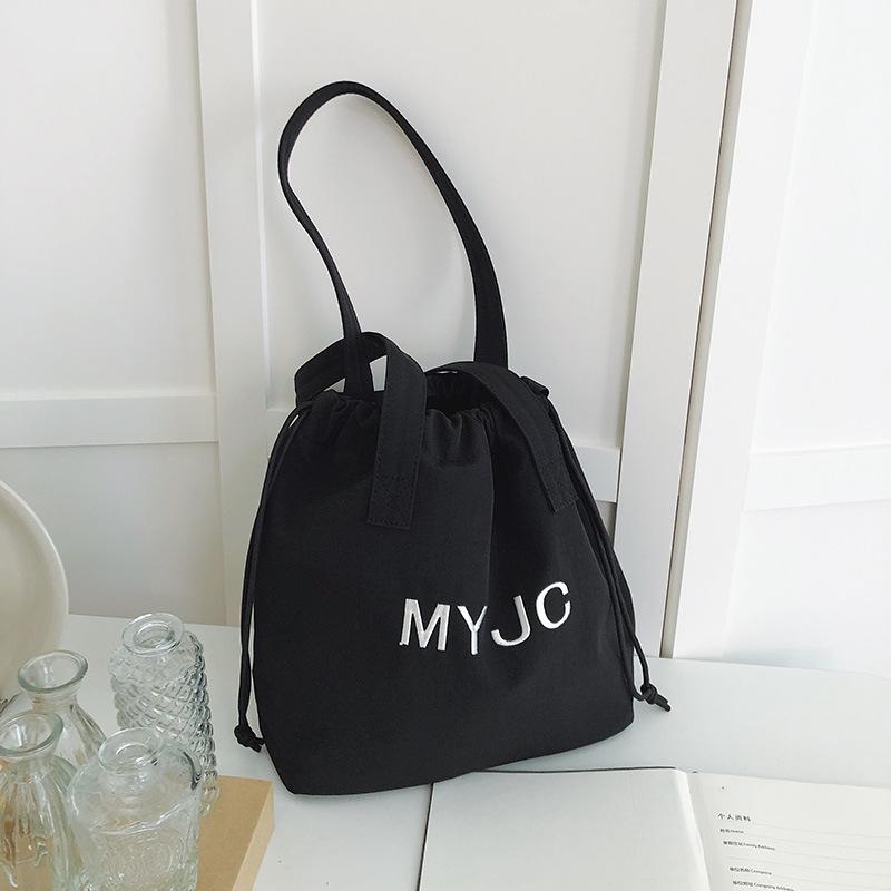 

Nylon bag lazy wind new large-capacity bag women s summer drawstring college students class tote bag чорний