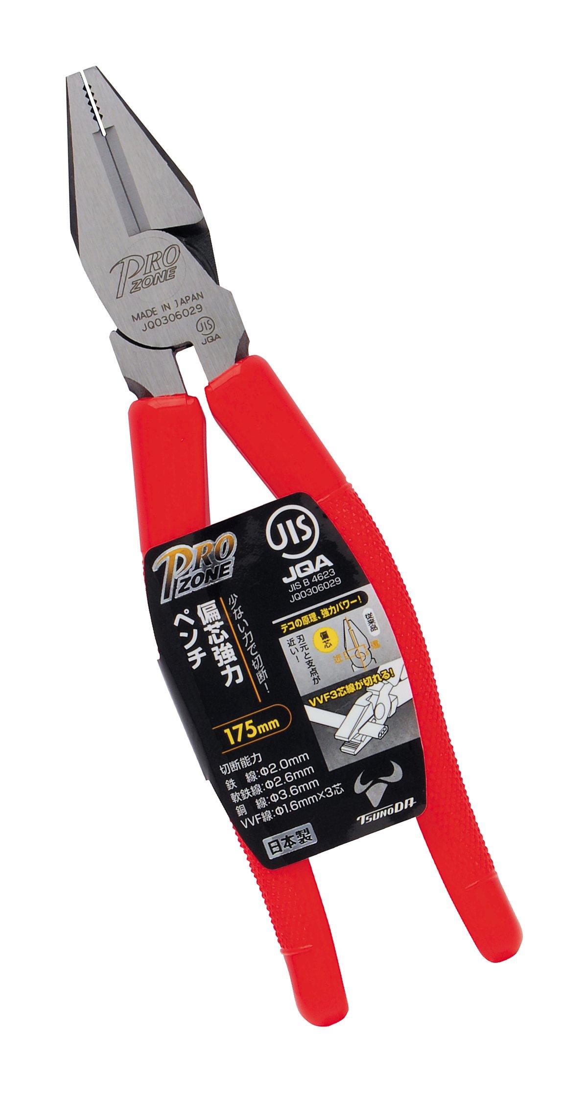

Takagi PRO ZONE Eccentric Powerful Pliers 175mm