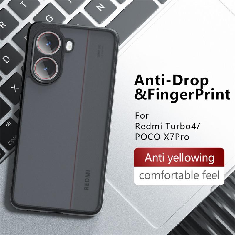 Translucent Matte Phone Case For Xiaomi Redmi A5 Anti-knock Matte Full Back Cover For Redmi A5 Case For Redmi A5 Case 6.88 inch
