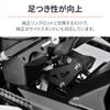 Daytona Z900RS/CAFE (18-24) Lowdown Kit Improved Footing Rear Lowdown Link