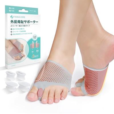 TENICORE Bunion Support, Bunion Adjustment Tool with 2 Pads and 8 Spacers, Toe Support, Toe Spreader, Foot Protection Pad, Adjustable Strength with Sp