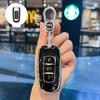 Geely Car Key Case for Emgrand GS, Boyue, X3 Vision, X6 Borui, S1, Panda Mini - Unisex Shell Cover