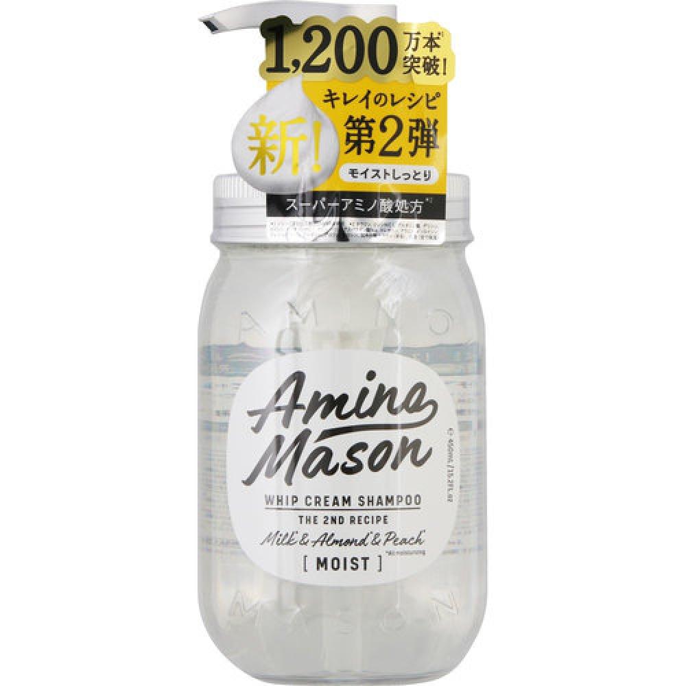 

Amino Mason Deep Moist Крем-шампунь для взбивания 450 мл