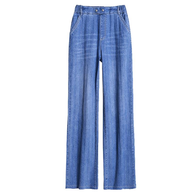 Plus Size Women's Tencel Denim High-Waisted Wide-Leg Pants - Soft, Flattering, and Lightweight for Spring/Summer