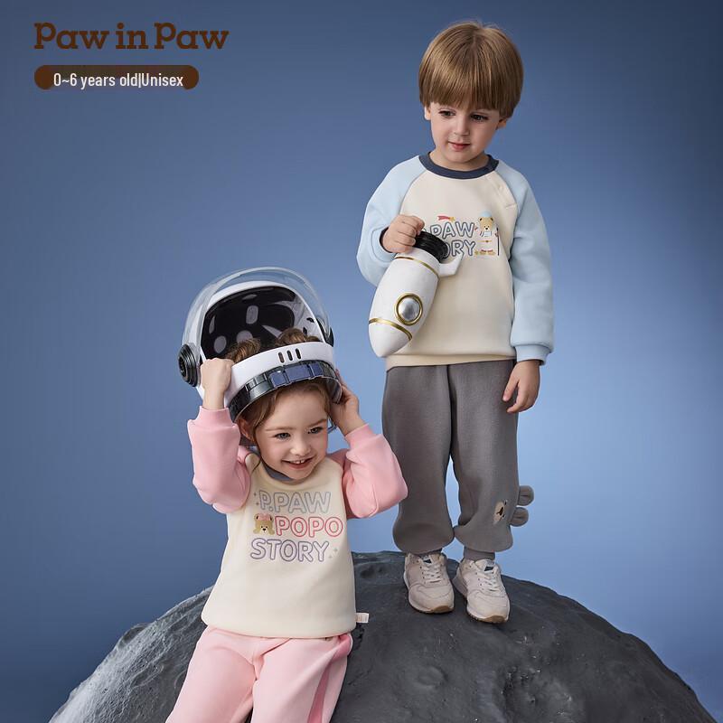 PawinPaw Cartoon Bear Kids' Round Neck Sweatshirt