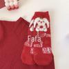 Chinese New Year Red Rabbit Socks - Cozy Mink Velvet, Thick Winter Warmth