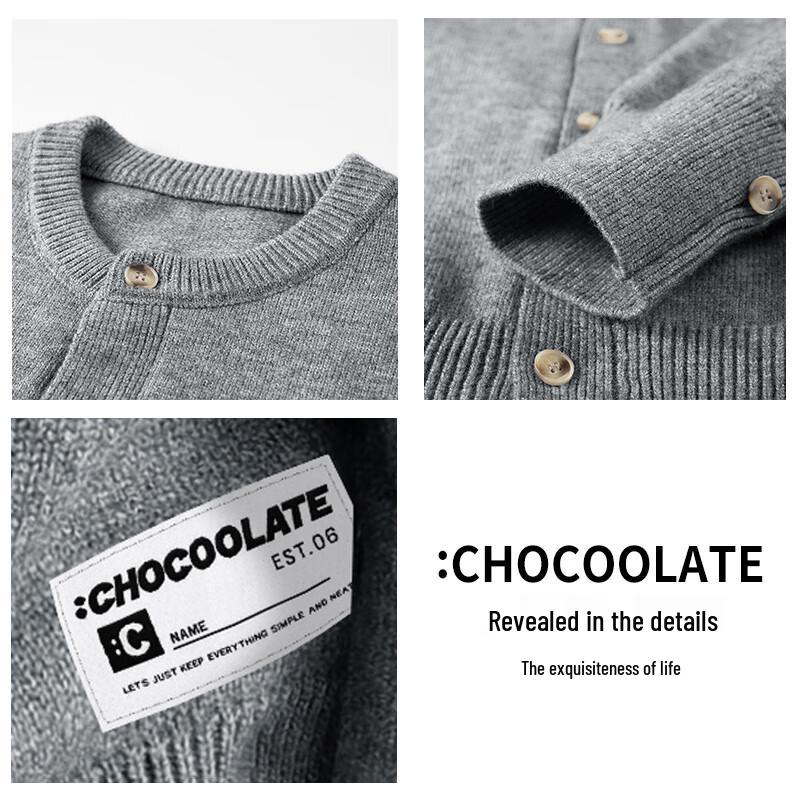 CHOCOOLATEit Men's Loose Knit Cardigan Sweater