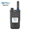 Stații și accesorii – Radio cu canale multiple