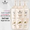 Schwarzkopf Multi-Effect Repair Shampoo & Conditioner Set