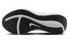Nike Downshifter 13 Extra Wide 'White Star Blue' FJ1284-103