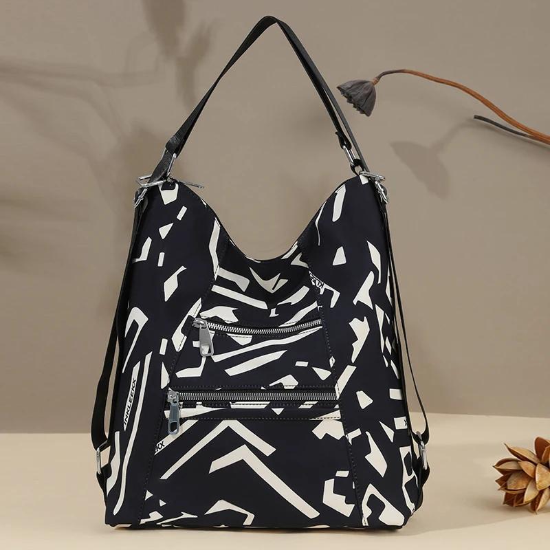 Large capacity women's shoulder bag casual versatile backpack niche design new fashion