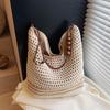 Seaside Vacation Beach Woven Bag Women's 2025 New Hollow Knitted Handbag Large Capacity Shoulder Armpit Bag
