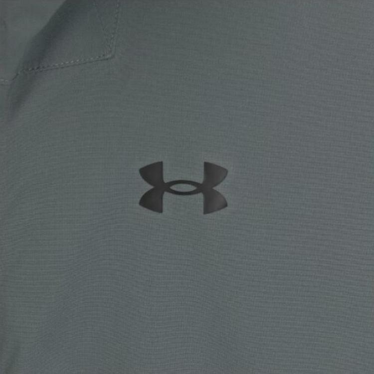 Under Armour Stormproof Solid Training Stretch Jacket Men Jacket Gray 1376066-012