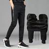 Men's Black Mid-Waist Striped Stretch Trousers with Velvet - Casual Autumn/Winter Loose Fit Jeans for Teens