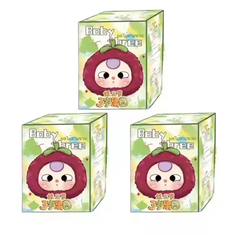 Blind Box Baby Three3 Year Old Orchard Plush Series Pendant Desktop Exquisite Ornament Cute Doll Toy Mystery Box Birthday Gift