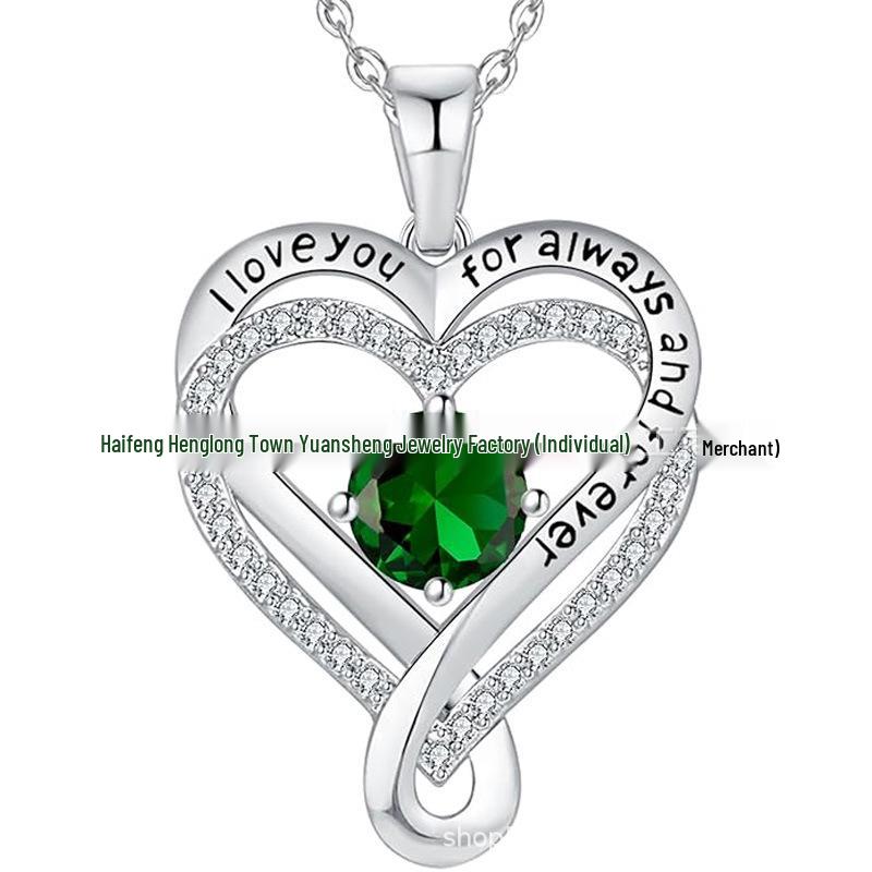 Eternal Heart S925 Sterling Silver Dubbelhalsband med Födelsestenhänge