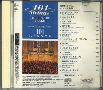 

CD 101 STRINGS - 101 Strings-the Best Of Tango La Cu KP06 PIGEON Japan Obi Classical Used