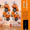 Halloween Balloons & Ornaments: Pumpkin & Ghost Decorations for Kindergartens & Storefronts
