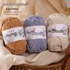 Cloud Thin Ice Soft Gold Velvet Wool, Hand-Woven for Dolls, Scarves, Sweaters, and Slippers.