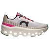 On Running Cloudmonster Silver Ivory (Womens) Women Sneakers 61-97652