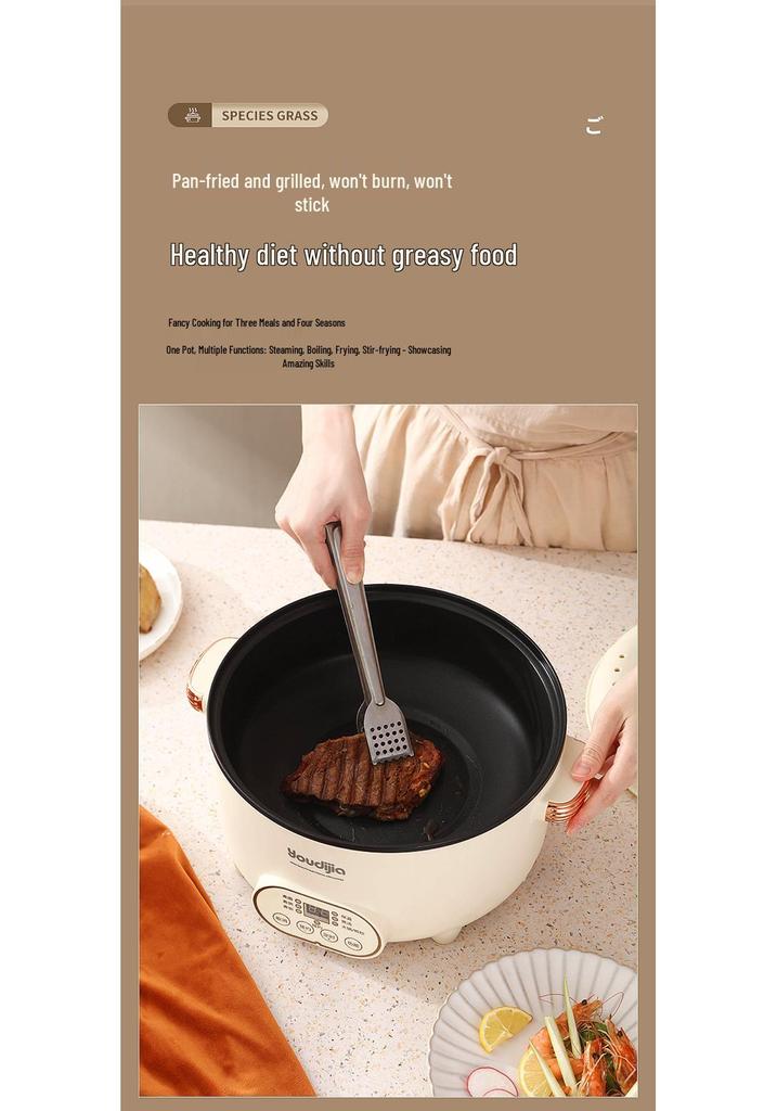 Multi-Functional Electric Cooker: All-in-One Pot for Hot Pot, Stir-Fry, Rice Cooking, Frying, Grilling, and Steaming.