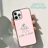 Autumu I want to believe UFO Phone Case Cover for iPhone 17 Air 16 16e 15 12 11 13 14 Pro Max Apple Plus Coque