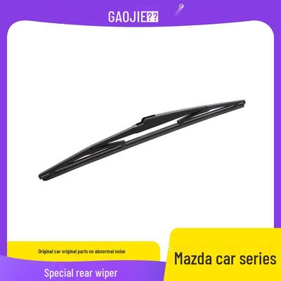 Kompatybilna tylna wycieraczka do modeli Mazda: 2, 3, 5, 6 Ruiyi, 8, CX-4, CX-5, CX-7, Xingcheng i Angkesaila