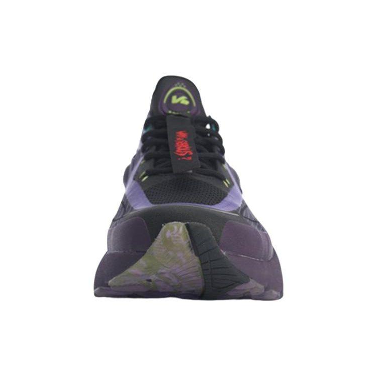 Li Ning V8 1.5 Slip Resistant Abrasion Resistant Low Top Running Shoes Men's Purple Black ARHQ049-4