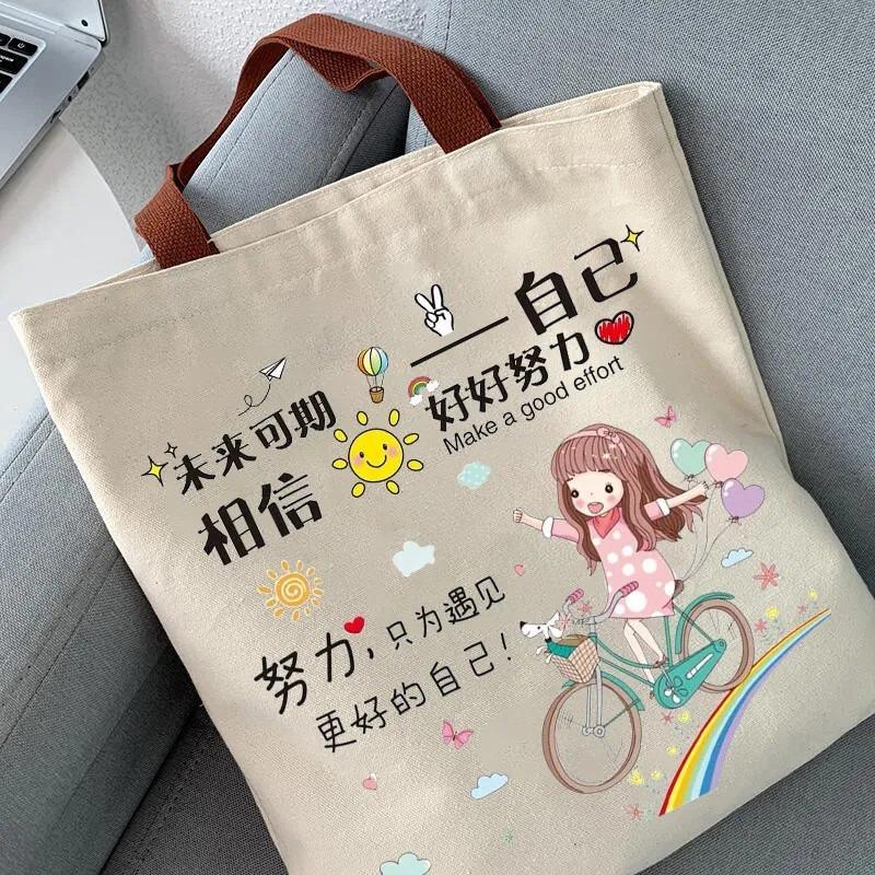 New Canvas Bag Female Student Cartoon Letter Shoulder Bag Mommy Bag Baby Bag Canvas Portable Mother and Baby Bag Cloth Bag