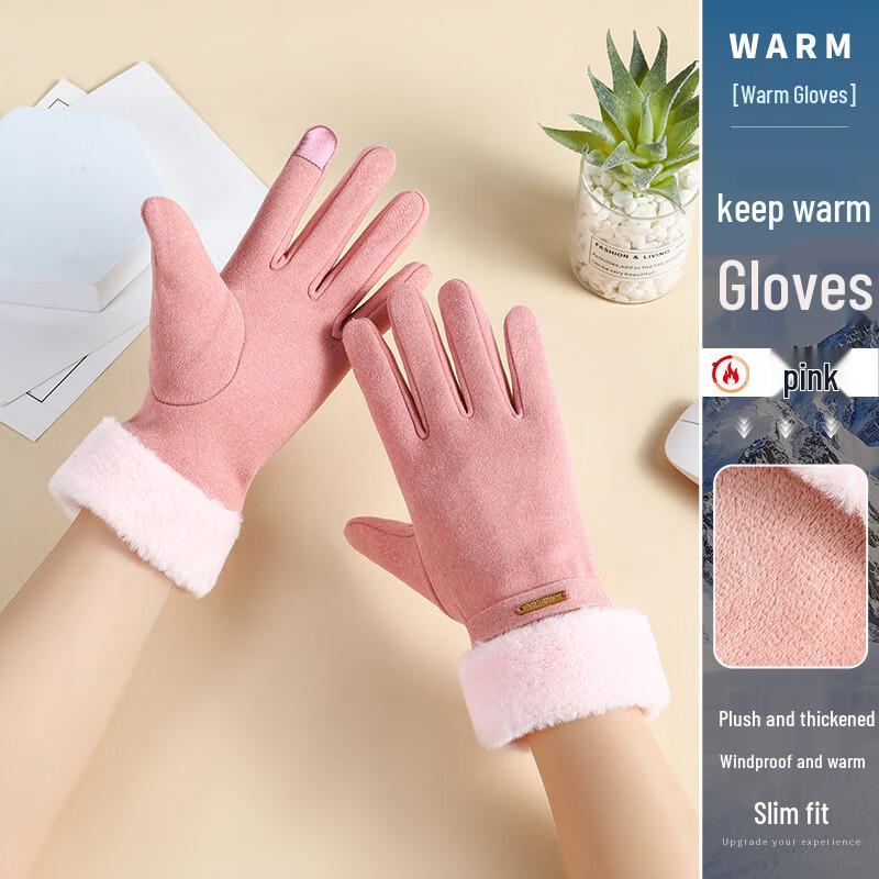 Zhangshang Tan Xiong Winter Korean Style De Velvet Touchscreen Gloves