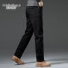Zengzhi Men's Straight-Fit Business Casual Jeans