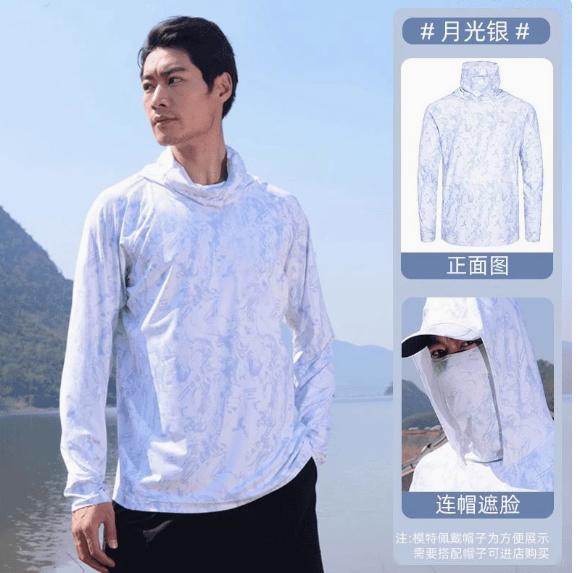 Maglietta da Sole Leggera da Uomo con Protezione UV, Manica Lunga, Traspirante per l'Esterno, Asciugatura Rapida, Top con Cappuccio e Copri-Viso per Pesca ed Escursionismo