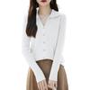 Women's Design Slimming Bottoming Sweater With Knitted Cardigan