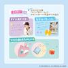 Whipple Character Happy Cinnamoroll Sweets Ages 8 and Pastry Making Whipple EPOCH "Squeeze Set" W-164, Up, Decoration, Chef, Toy,