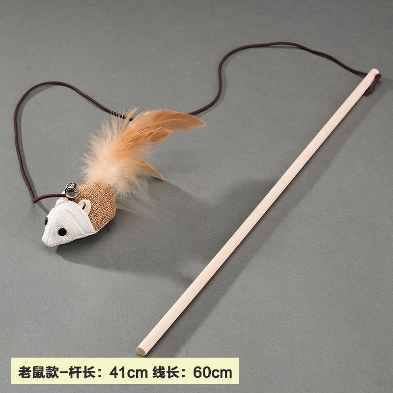 Cat Toy Cat Teaser Stick Cat Kitten Fish Toy Wooden Handmade Cat Teaser Stick Mouse Cat Toy Cat Cat Supplies