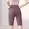 Women's Quick-Dry High-Intensity Sports Bra Set for Running & Yoga