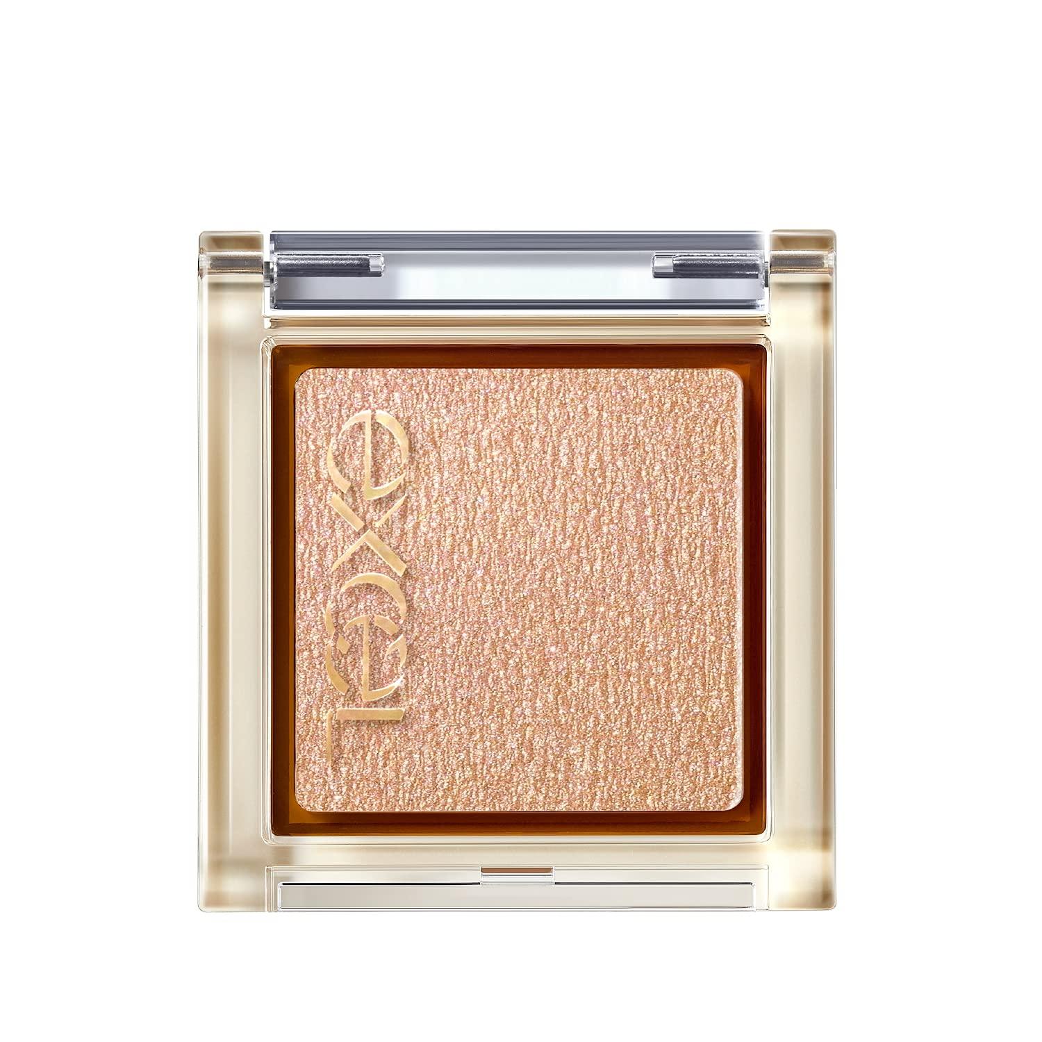 Excel Eye Planner G02 Одиночные тени для век (Кампанелла)