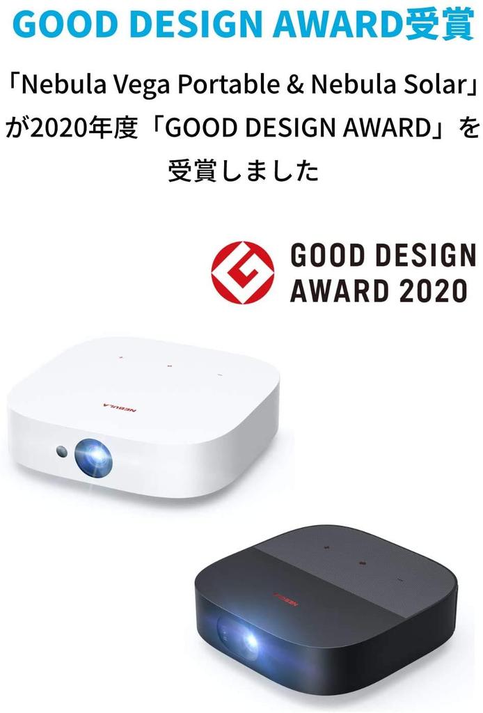 Anker Nebula Vega Portable HD 1080p Home Projector with Android ANSI Dolby Digital 8W Adjustable Up to 3 Hours of Home HDR10 (Full TV) [500 Lumens,