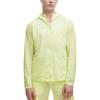 Lululemon Fast And Free Jacket Men's LM4AKGS
