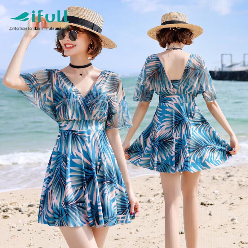 Yifu Women's Sun Protection One-Piece Swim Dress