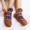 Slippers Socks, Floor Socks, Indoor Socks, Anti Slip Socks, Plush Socks, Thick Socks, Sleep Socks, Warm Socks, Breathable Socks