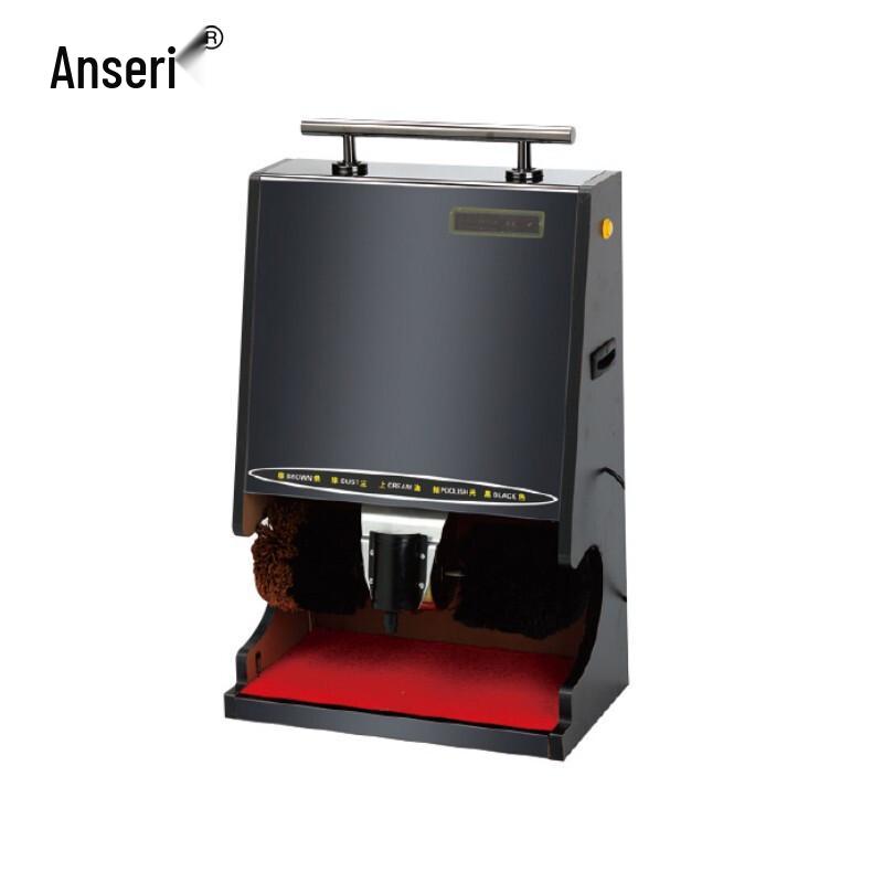 Anserui Automatic Commercial Electric Shoe Polisher