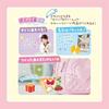 Whipple EPOCH Sylvanian Families Strawberry Keychain Kit 8 Years and Up Toy Decoration Making Toy