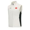 Li Ning Honor Collection Sports Lifestyle Collection Vest Men's AMDV027-2