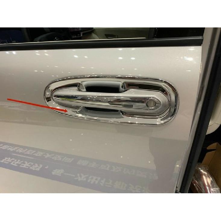Out Door Handle Bowl Cup Cover Trim For - Toyota Sienna ABS Chrome 8pcs