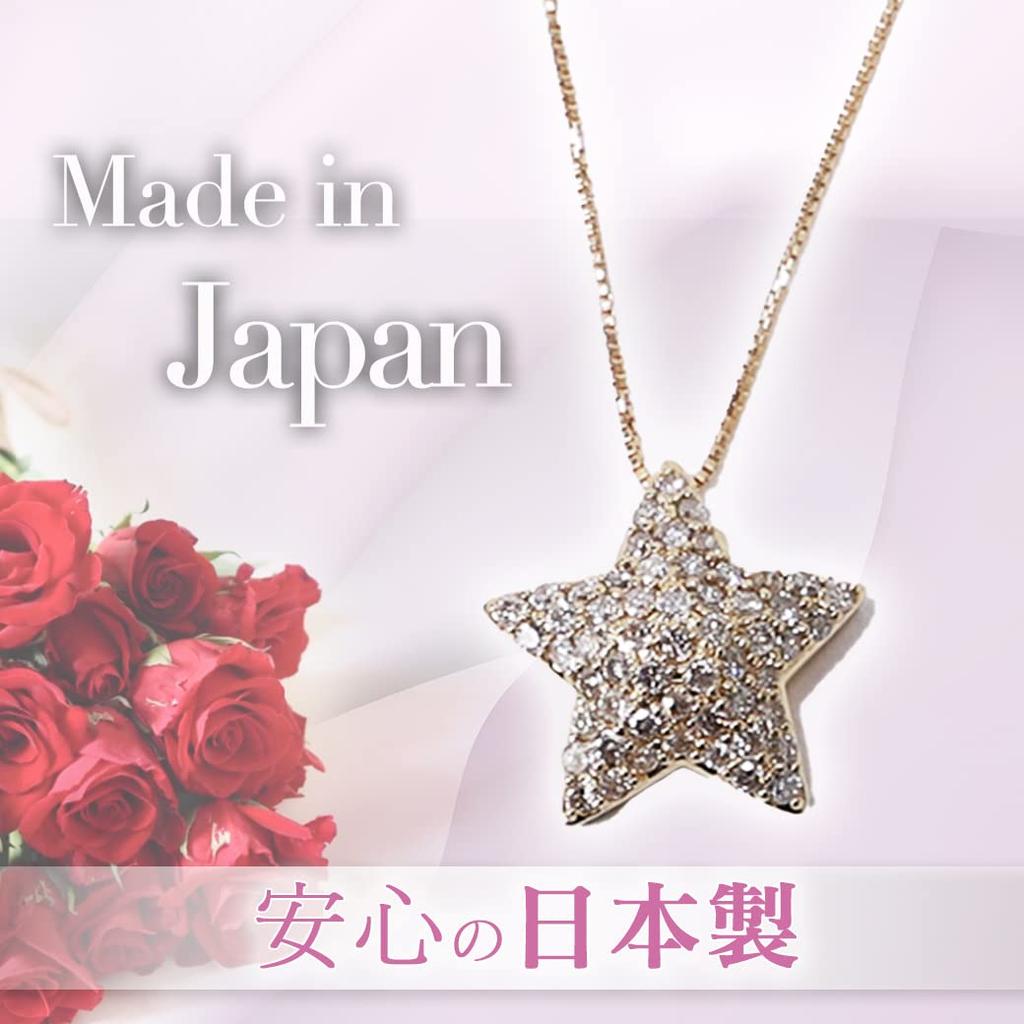 Atelier Rametto Star Diamond Pendant Diamond Pendant Necklace Carat 18K Box Cute Ribbon Yellow & 0.5 (18K Gold, 0.5)