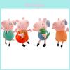 Peppa Pig George Mummy Daddy Plush Toy 20110cm Stuffed Doll Kids Gift Fans