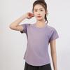 2025 Women's Quick-Dry Slimming Sports Top: Elastic Short Sleeve Yoga & Running Shirt