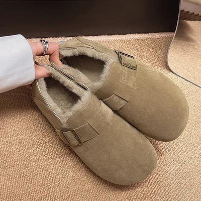 Botins – Botins
